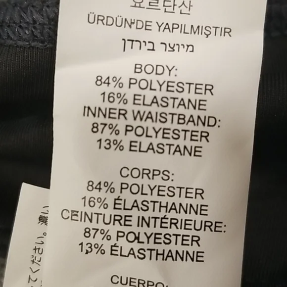 💕NEW BALANCE💕  Space Dye Copped Leggings Gray Large L NWT - Picture 12 of 13